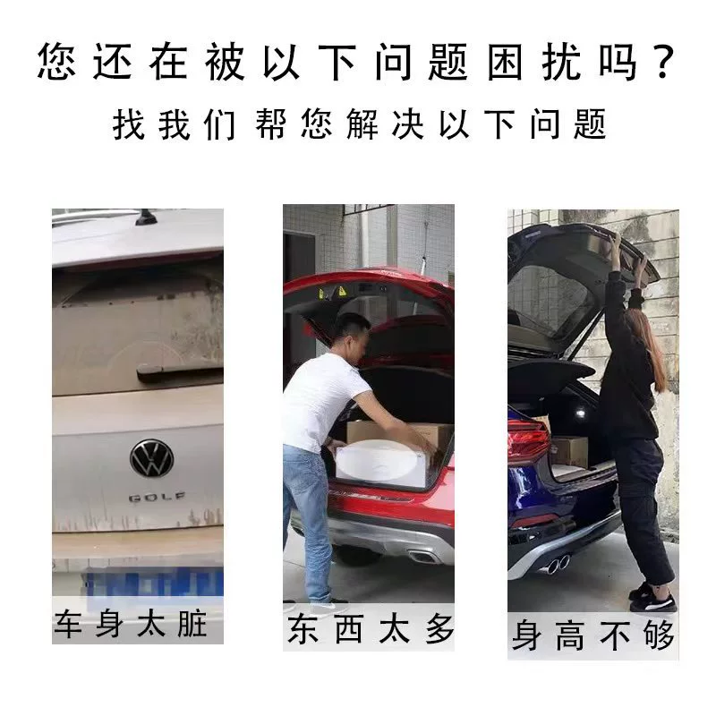 [涵畅适用雷克萨斯LBX电动尾门改装越野车汽车用品厂家直销无损安Z]