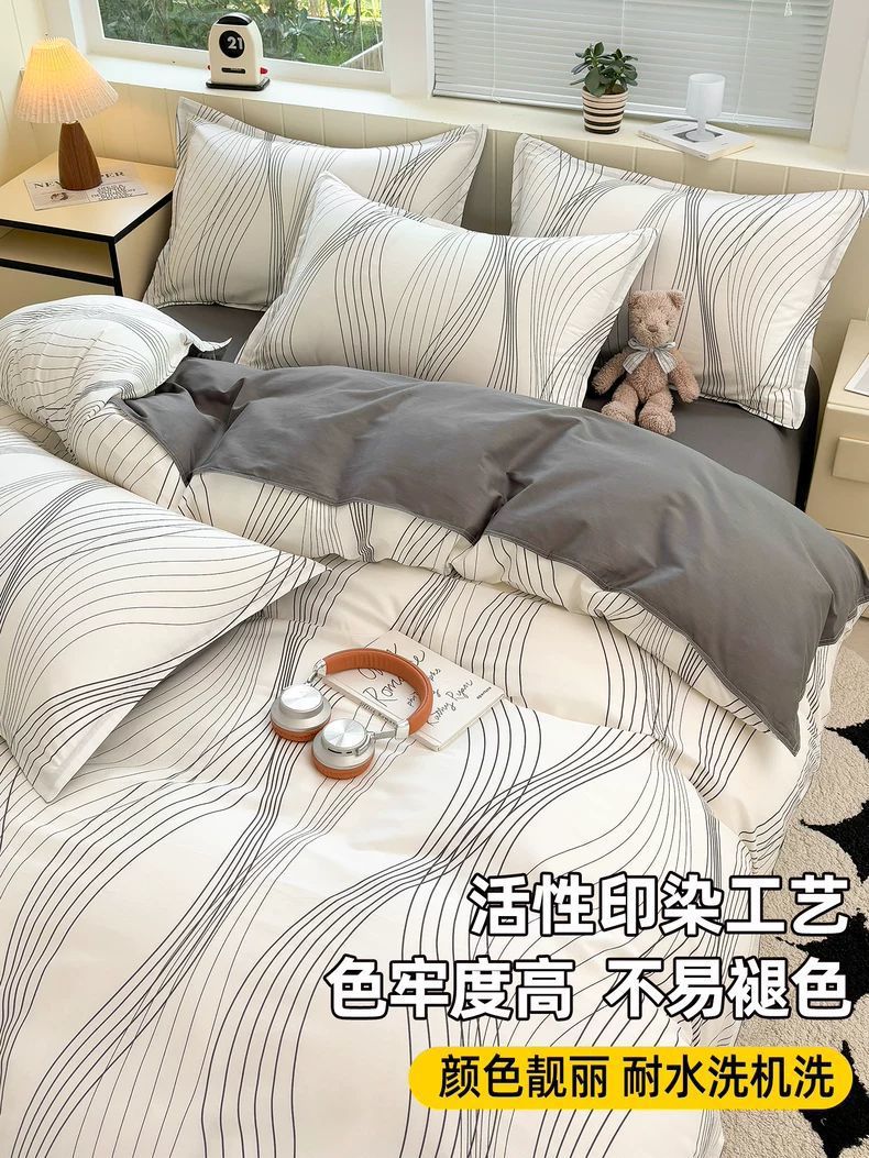 100% cubierta de edredón de algodón dormitorio de una sola pieza para un solo estudiante cubierta de edredón de algodón 150x180x200x230 doble simple
