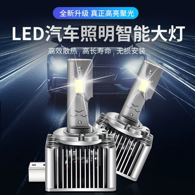D Series LED light Ön faralar
