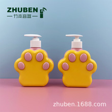 竹本现货PE350ml洗发水瓶猫爪瓶宠物洗护香波瓶儿童包材化妆品