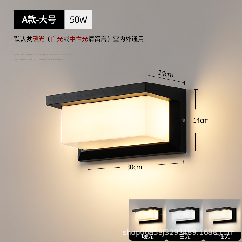 Type a-large size 50w