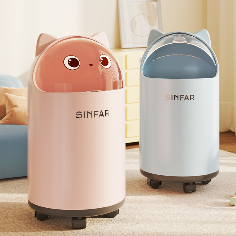 New Model Household Trash Can, Movable, Large Capacity, for Living Room, Kitchen, Bedroom, Bathroom, Stylish and Cute, with Lid New Model Household Trash Can, Movable, Large Capacity, for Living Room, Kitchen, Bedroom, Bathroom, Stylish and Cute, with Lid