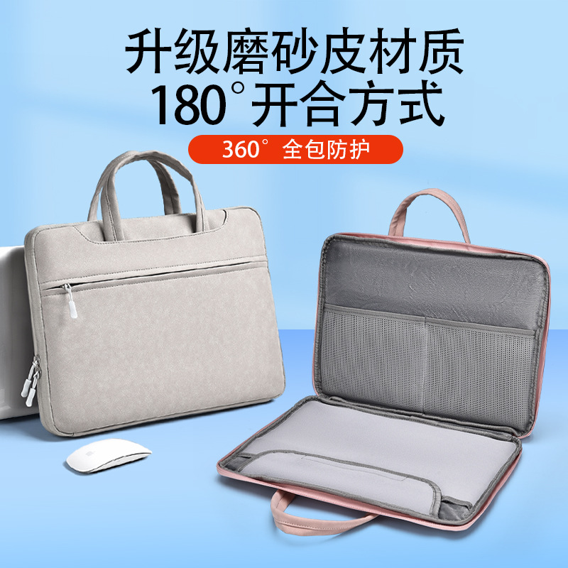 Cloud gray (upgrade PU180 ° opening and closing)