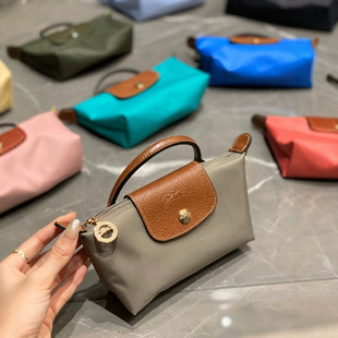 Mini Adjustable Shoulder Strap Mini Dumpling Bag Leather Shoulder Strap Punch-Free Retrofit Accessories Crossbody Bag Strap