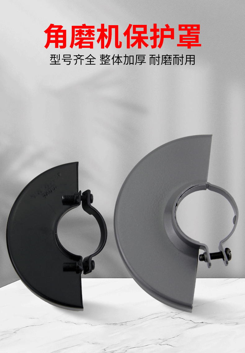 详情页_01.gif