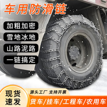 ؛܇朼Ӵּp݆r܇܇݆̥ȫѩؑiF