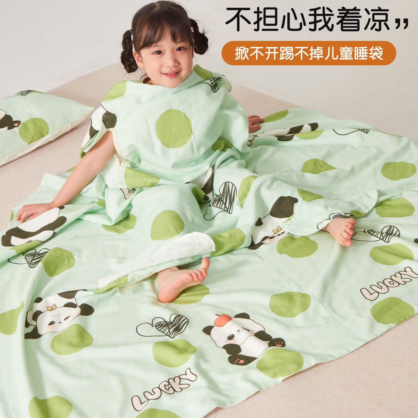 Cartoon Pure Cotton Gauze Children's Sleeping Bag Baby Anti-Kick Quilt Belly Protection Blanket Summer Cool Quilt Air-Conditioned Quilt
