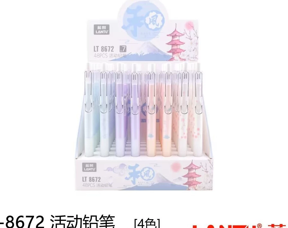 Пишущий инструмент из серии Automatic pencil?