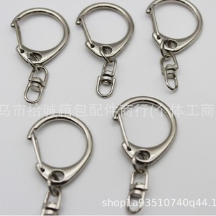 Source manufacturers small C buckle in stock wholesale custom metal small D buckle jewelry accessories pendant plus rotating 8 buckle DIY