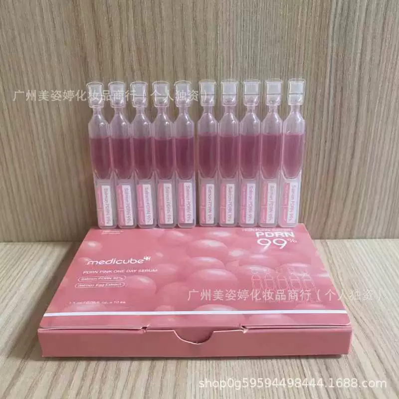 (Переходная торговля), medicube, сглаживающая сыворотка, крем, тоник, молочко для очищения