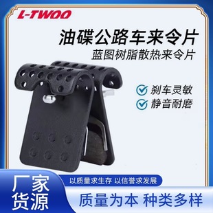 L-TWOO�{�D����Ƭ r5 r7 r9 rx��·����܇�͵��x�A�������֬ɢ��