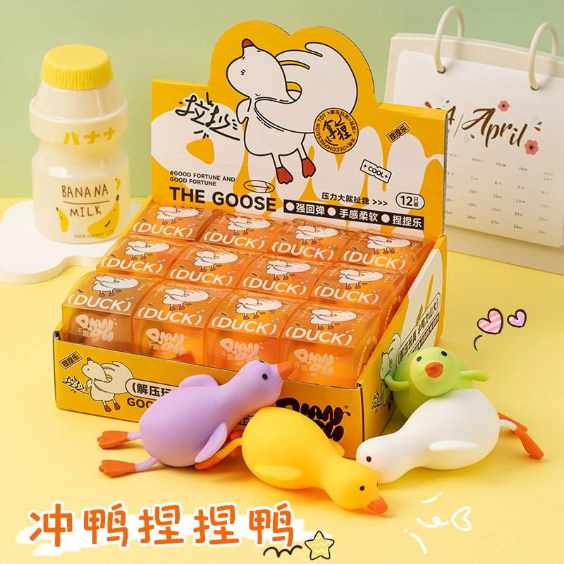 Тысячи забавных утиных щепотек музыка декомпрессионная большая белая гусиная сетка Красная мультяшная утка детские вентиляционные игрушки производители в наличии оптом