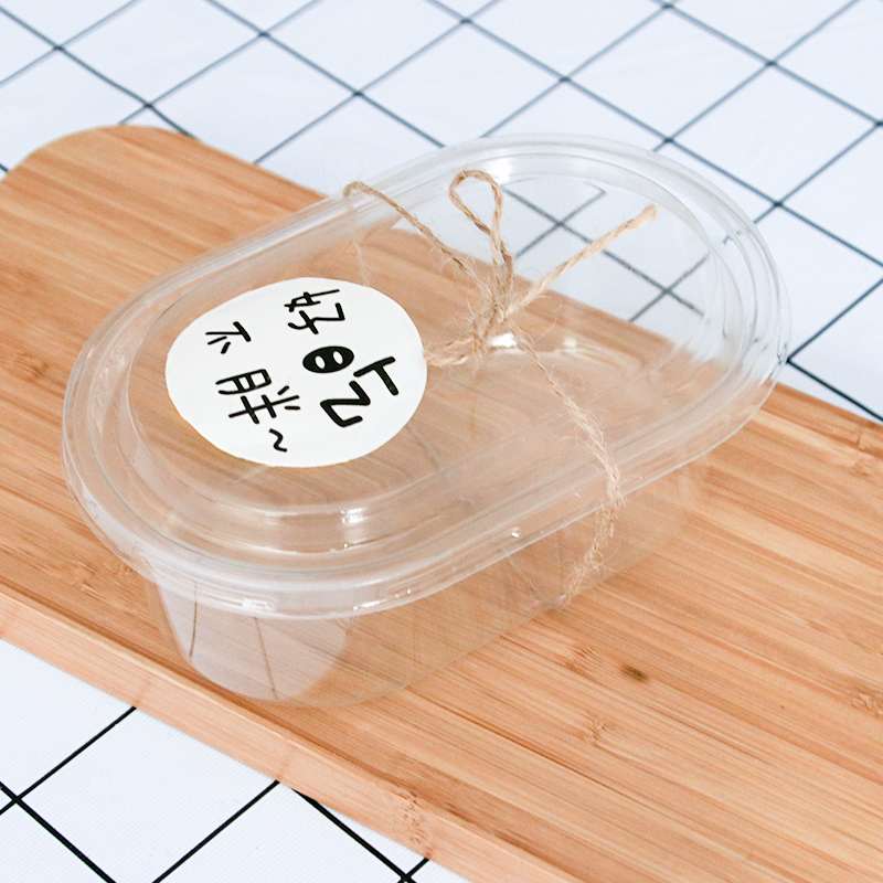 网红饱饱碗千层蛋糕盒水果捞酸奶蛋糕豆乳盒子提拉米苏慕斯塑料盒