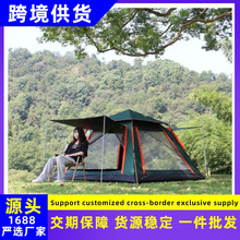 ����¶�I����Ұ�I�b��Ұ�����@��yʽ���z�������ȫ�Ԅ����_����