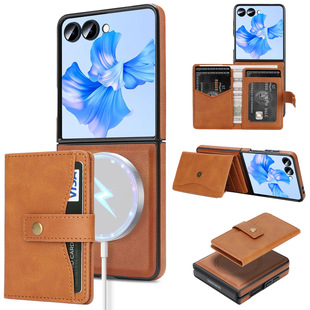 �m������Z Flip8�o�����֙C���ߙnMagSafe�����X���������N���o��