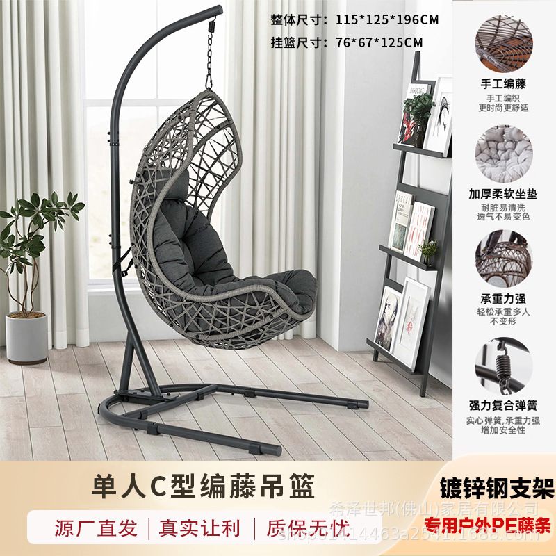 Silla colgante individual de mimbre para exterior, tipo nido de pájaro, para balcón, patio, o interior, tipo columpio, en stock. image 34