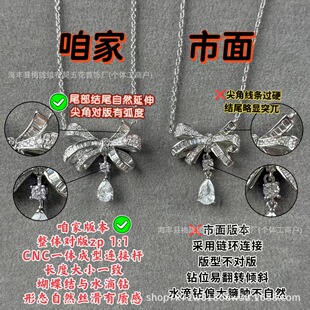 V��߰汾����fu�����Y��Ůˮ�����p��С���OӋ�S��ֱ�N���l