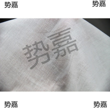 ȫ�޼��ޱ�����r���� �ļ����� ȹ���rȹ�ﲼ���r����