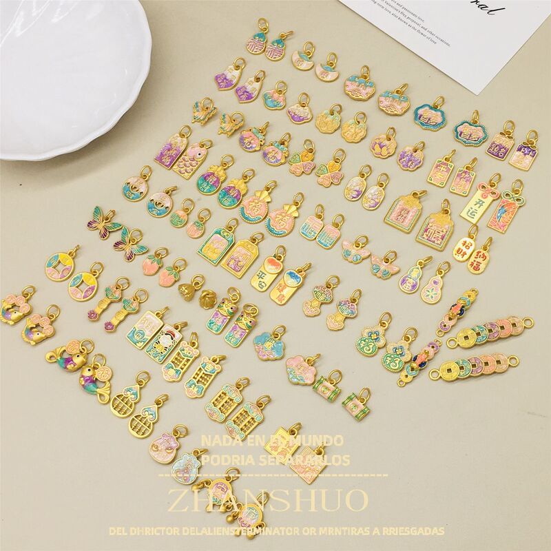 Collection! DIY Ancient Sand Gold Pearlescent Pendant Key Chain Bracelet Pendant Zinc Alloy Matte Gold Jewelry Accessories