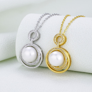 Korean-style New Trendy Ins Light Luxury Niche Pendant Elegant All-match Fashion Earrings Internet Celebrity Design Women's Necklace