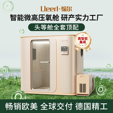 �䠖΢�߉���œ����ȫ�Ԅ�����ʽ�ζ�������œ�B��΢�߉����}