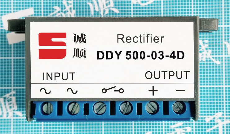 DDY-500-03-4D 电机抱闸整流模块 DDY500-03-4D 半波整流器