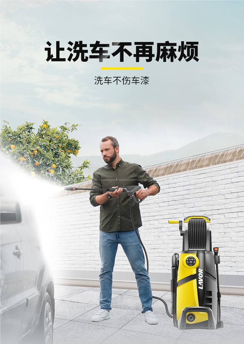 Lava High-Pressure Car Washing Machine Household 220V Supercharged Water Gun Courtyard Cleaning Machine Car Brushing Machine Artifact Powerful Floor Washing Pump