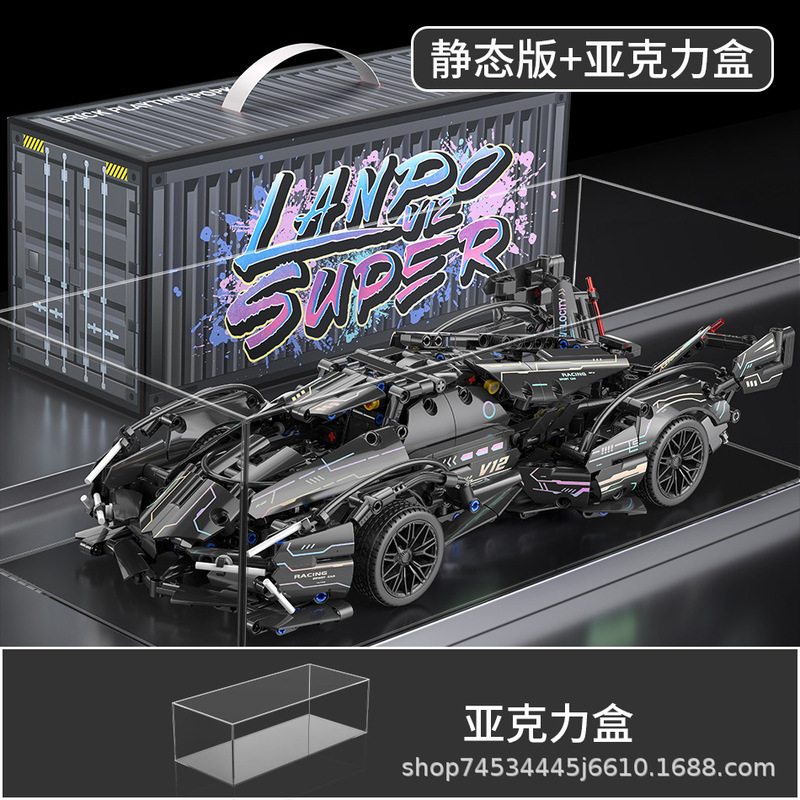 レゴビルディングブロックブラックゴールドアポロEVO子供用男の子おもちゃリモートコントロールクロスボーダーホットセールスポーツカーモデルと互換性があります。|undefined