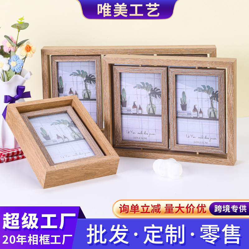 Scandinavian Wooden Photo Frame Table 6inch 7inch Rotating Double-Sided Photo Frame Combination Multiple Photos Conjoined Frame Combination Photo Frame