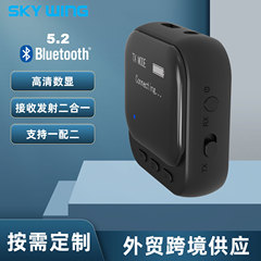 Bluetooth 5.2新型ディスプレイbluetooth受信機bluetooth送受信2 in 1 3.5mm bluetoothアダプタ