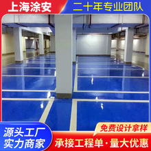 �Ϻ��㽭���ս��K�h����֬��ƺ��o�m�h����֬��ƺ������N��ʩ��