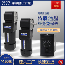 ֱ���{��늙C�p���Ќ��п�120/200W�߽�������220v380v�D�ǎ��x܇
