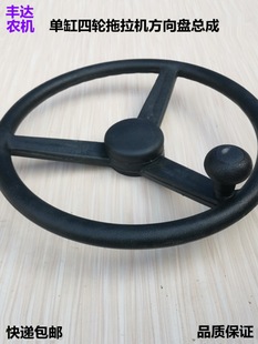 �θ���݆�����C������淽���D��P���I���С�׎������I����P