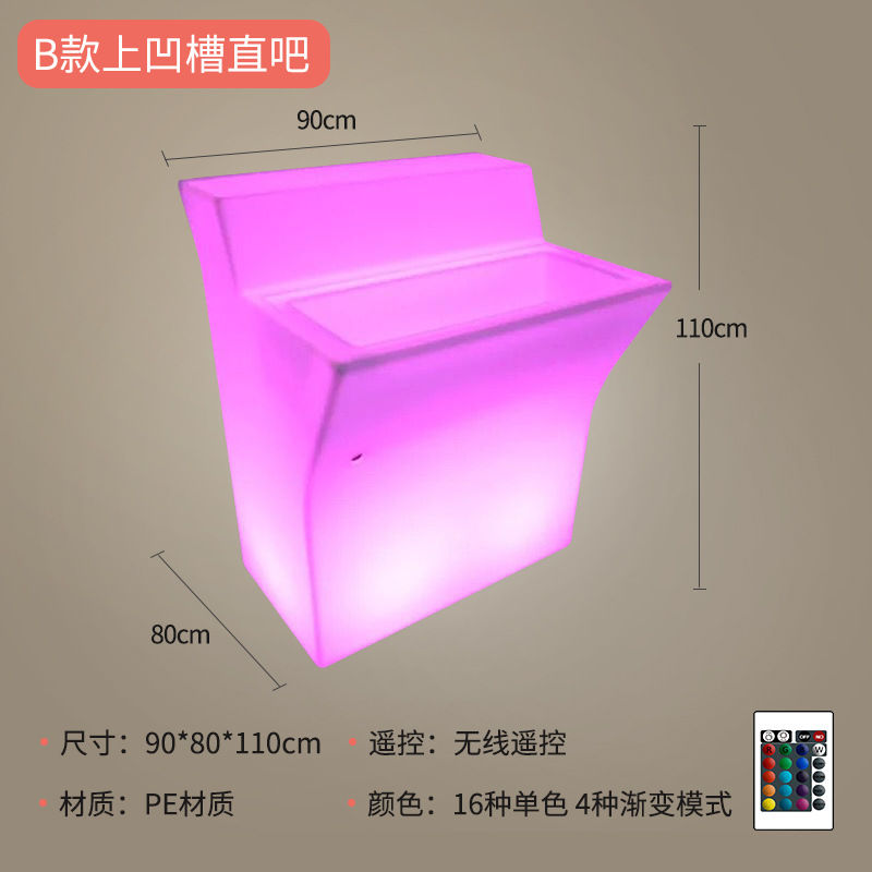 모델 B에는 직선 홈이 있습니다.