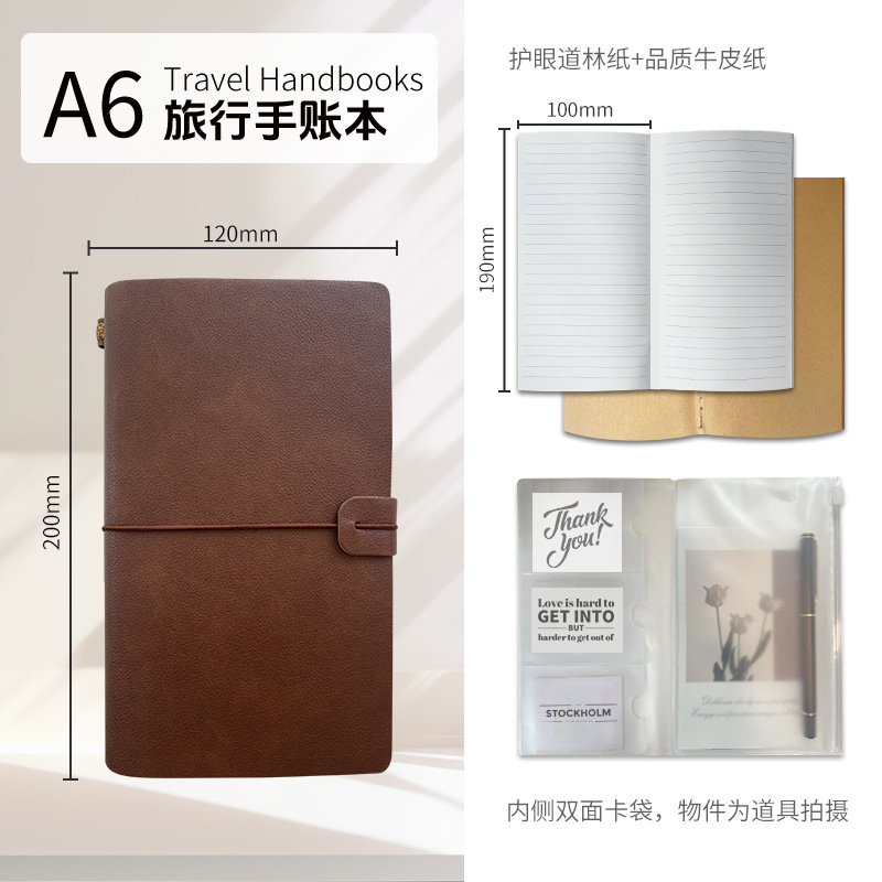 커피브라운(EL02-15)