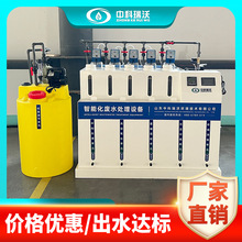 tԺˮ̎O  tW҃xUҺ̎O п