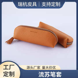 高颜值书包笔刷旅游便携式女士收纳化妆刷文具化妆包皮质防水