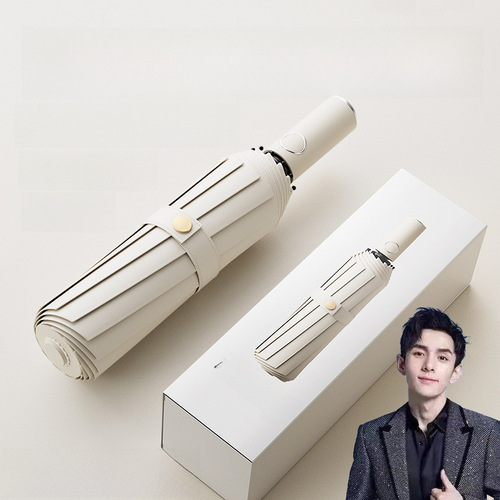 72-bone automatic folding umbrella for men, bulk wholesale advertising umbrellas for women, sunny and rainy two-in-one, sunshade, UV protection, sun umbrella