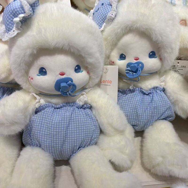 Nai Fu Good Night Little Wool Plush Doll Comforting Stuffed Animal Sleeping Pillow Yingbei Cute Birthday Gift Doll Wholesale