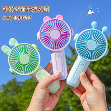 �羳�ļ����������L�ȿ�ͨ�ɐ۱�yʽ���n�L��usb����ֳ�С�L��