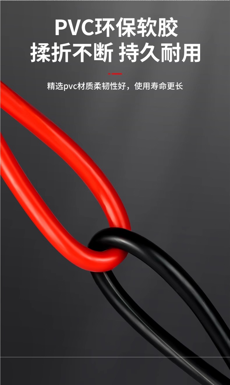 Car Battery Jumper Cables Pure Copper Thickened Car Jumper Wires with Alligator Clips for Starting the Car