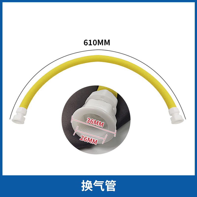 커넥터가 있는 빨간색 ABS 헬멧 산소 튜브