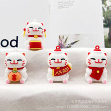 新款招财猫钥匙扣公仔挂件八方来财招财猫软胶公仔摆件DIY装饰配