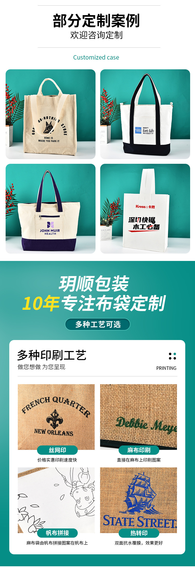 C-_Users_Administrator_Desktop