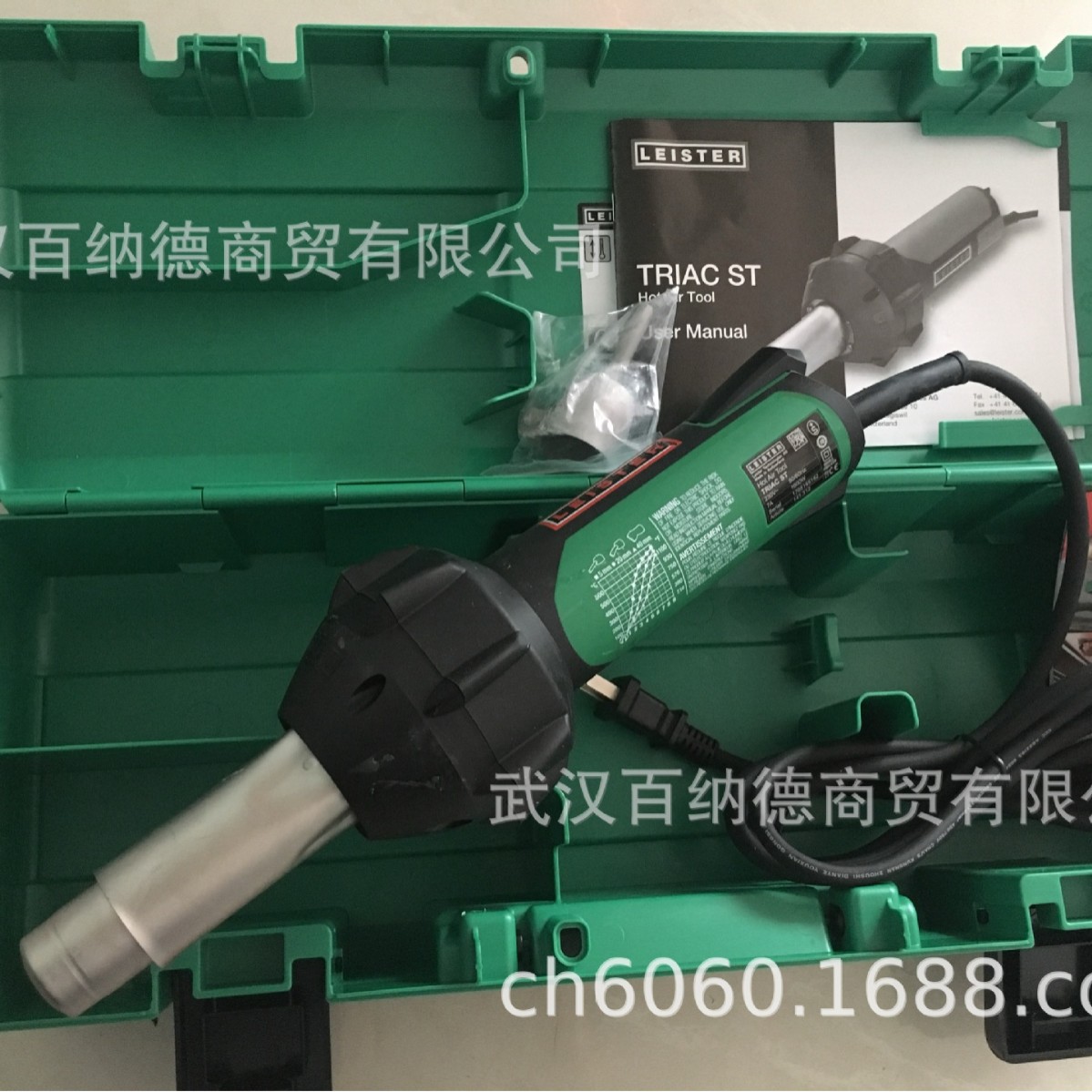 进口热风枪1G3瑞士CH6060利易得塑胶焊枪TRIACS原装进口热风枪