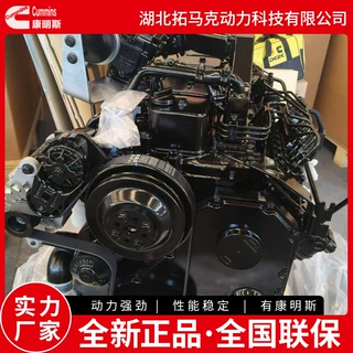 东风康明斯6BT 5.9L排量柴油发动机 工程机械发动机