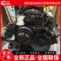 康明斯东风工程柴油发动机