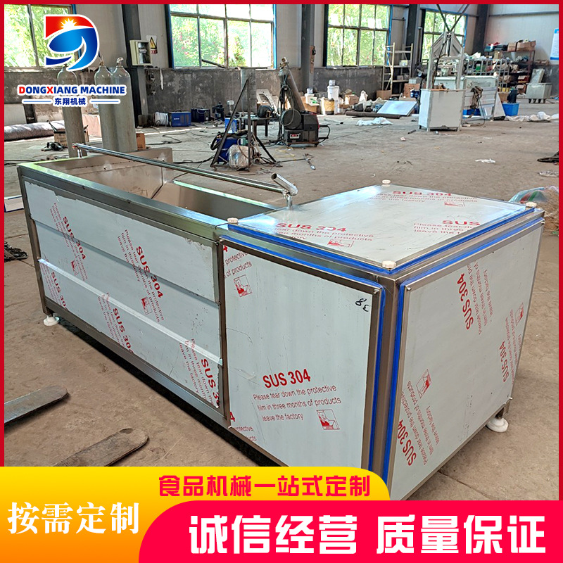 供应根茎类清洗机 全自动地瓜毛辊去皮清洗 自动果蔬清洗去皮机