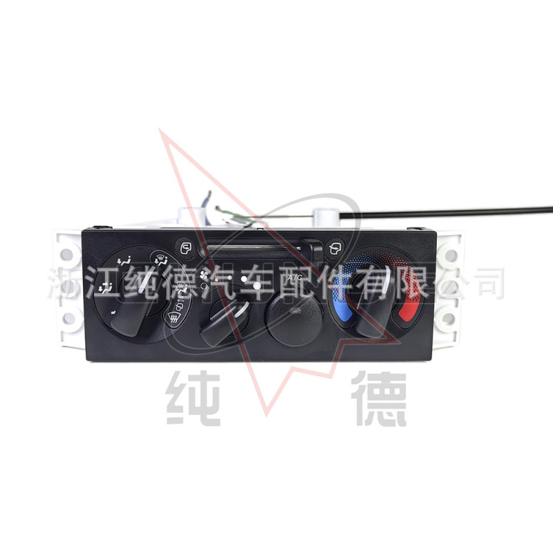 Suitable for Isuzu Npr Nqr Climate Control Panel Switch Unit Heater Ac 898037365