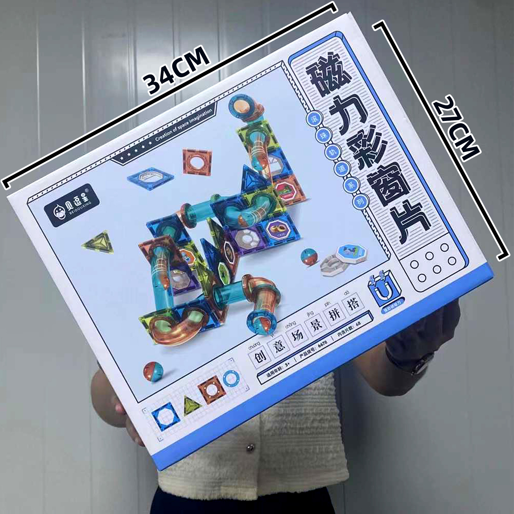 Institución de capacitación renueva juguetes de regalo 25 yuanes - 49 yuanes educación infantil de divulgación de ciencias actividades de padres e hijos DIY image 29